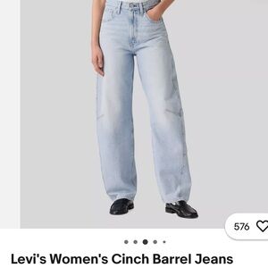 Levi’s Cinch Barrel leg jeans - women’s - 28